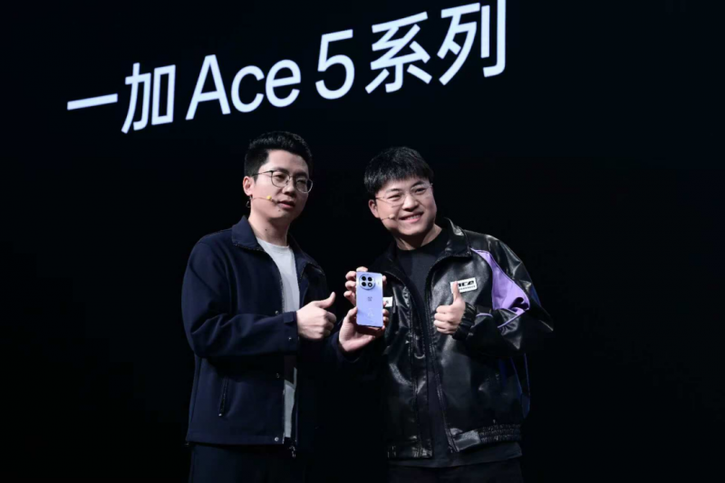 游戏体验天花板，一加 Ace 5 系列售价 2299 元起