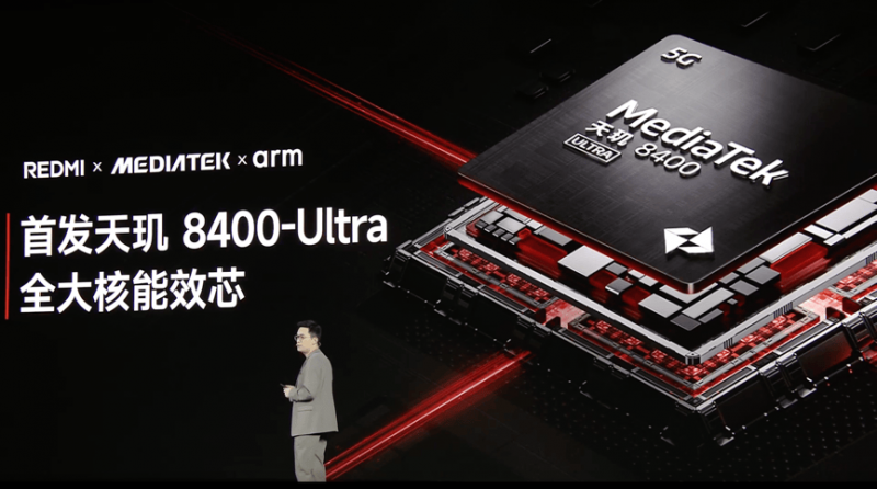 天玑8400-Ultra全大核CPU加持，REDMI Turbo 4体验拉满